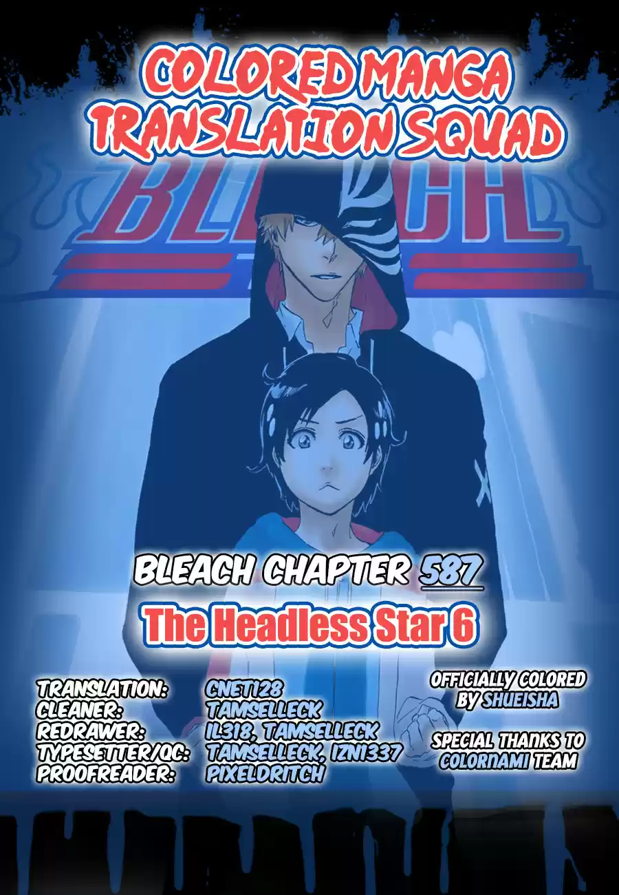 Bleach Digital Colored Comics Vol. 65 Ch. 587 The Headless Star 6