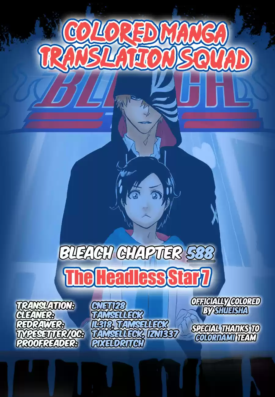 Bleach Digital Colored Comics Vol. 65 Ch. 588 The Headless Star 7