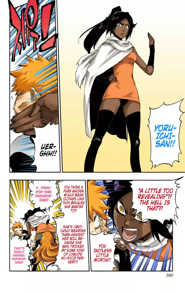 Bleach Digital Colored Comics Vol. 65 Ch. 589 The Shooting Star Project [The Old and New Trust]