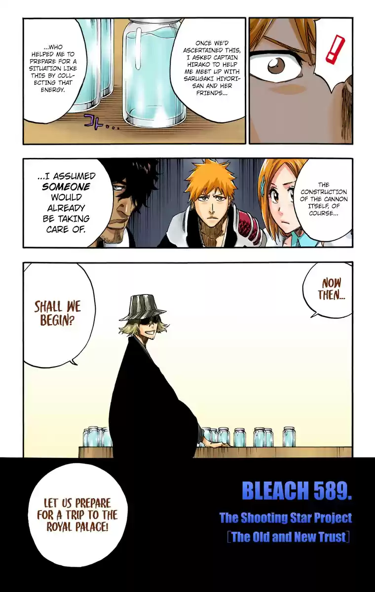 Bleach Digital Colored Comics Vol. 65 Ch. 589 The Shooting Star Project [The Old and New Trust]