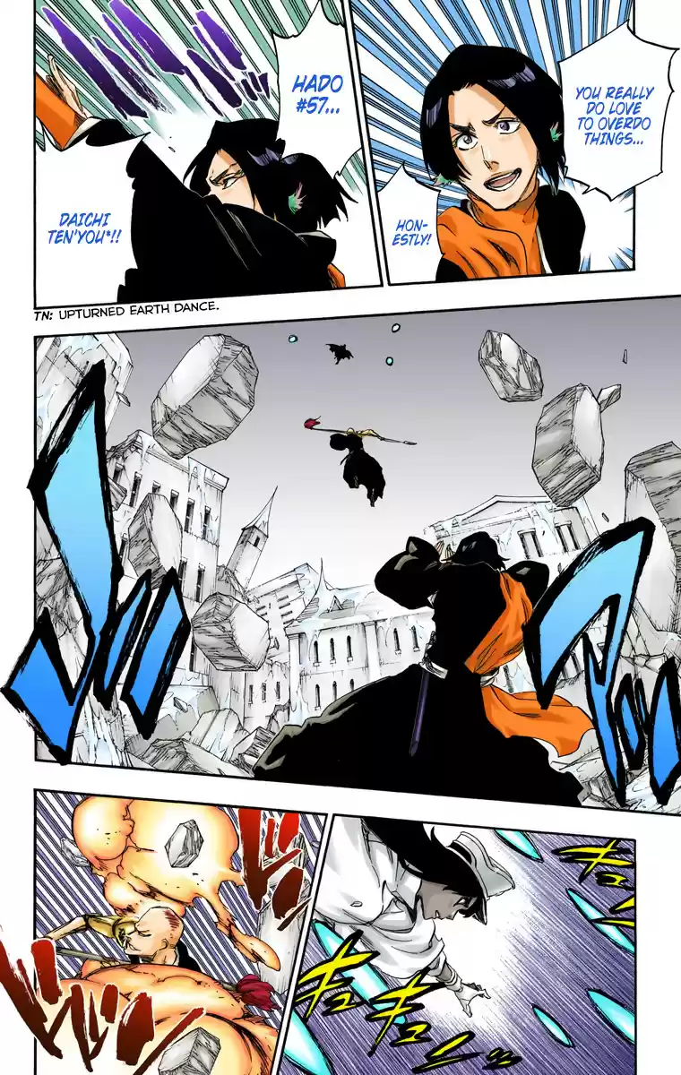 Bleach Digital Colored Comics Vol. 65 Ch. 589 The Shooting Star Project [The Old and New Trust]