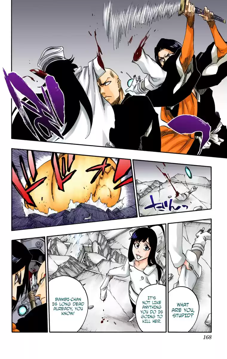 Bleach Digital Colored Comics Vol. 65 Ch. 589 The Shooting Star Project [The Old and New Trust]