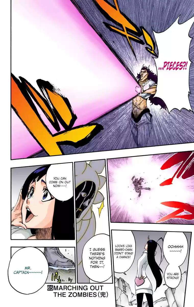 Bleach Digital Colored Comics Vol. 65 Ch. 591 Marching Out the Zombies 2
