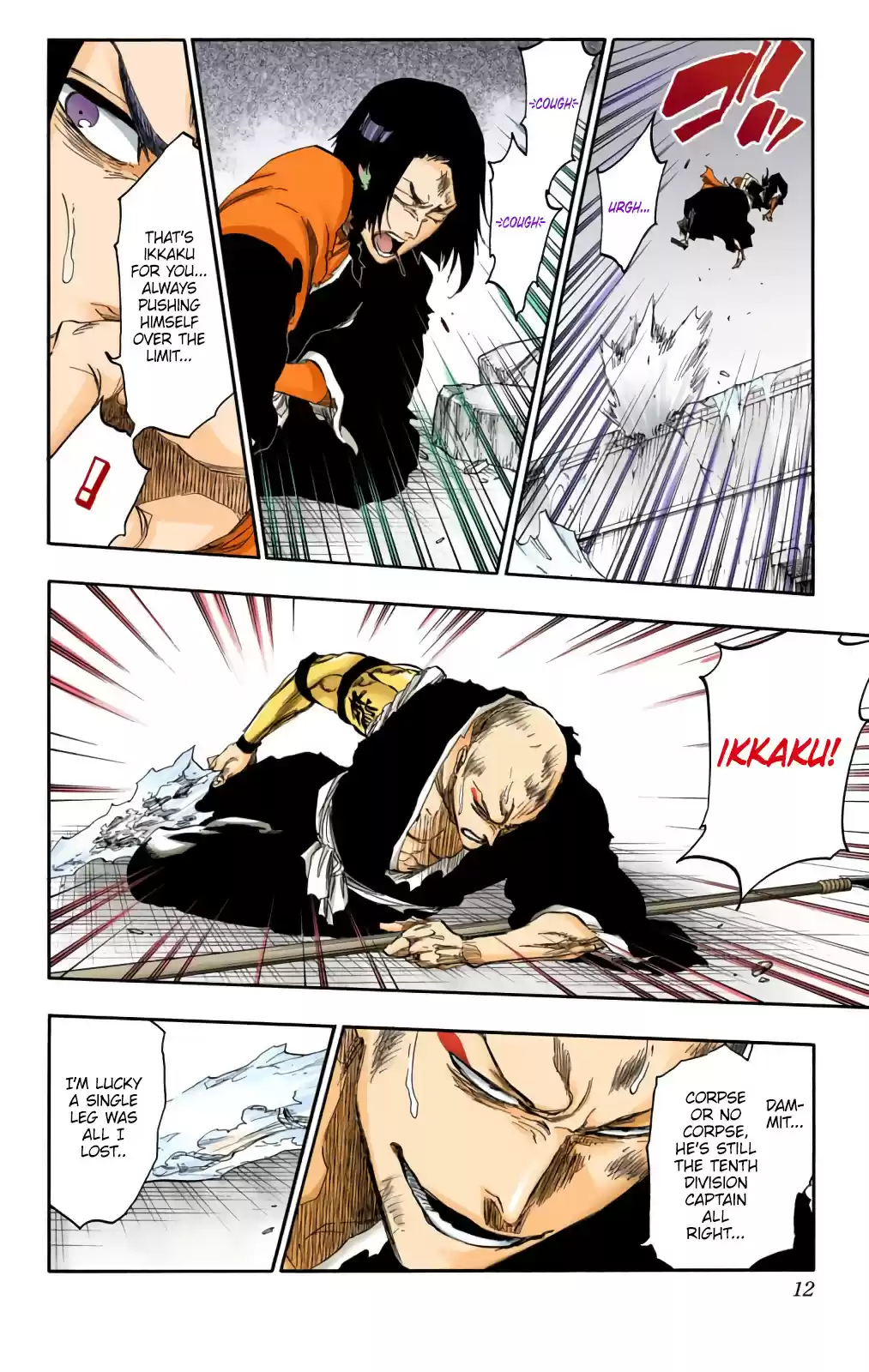 Bleach Digital Colored Comics Vol. 66 Ch. 592 Marching Out The ZOMBIES 3