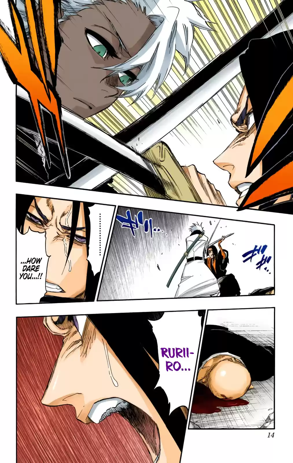 Bleach Digital Colored Comics Vol. 66 Ch. 592 Marching Out The ZOMBIES 3
