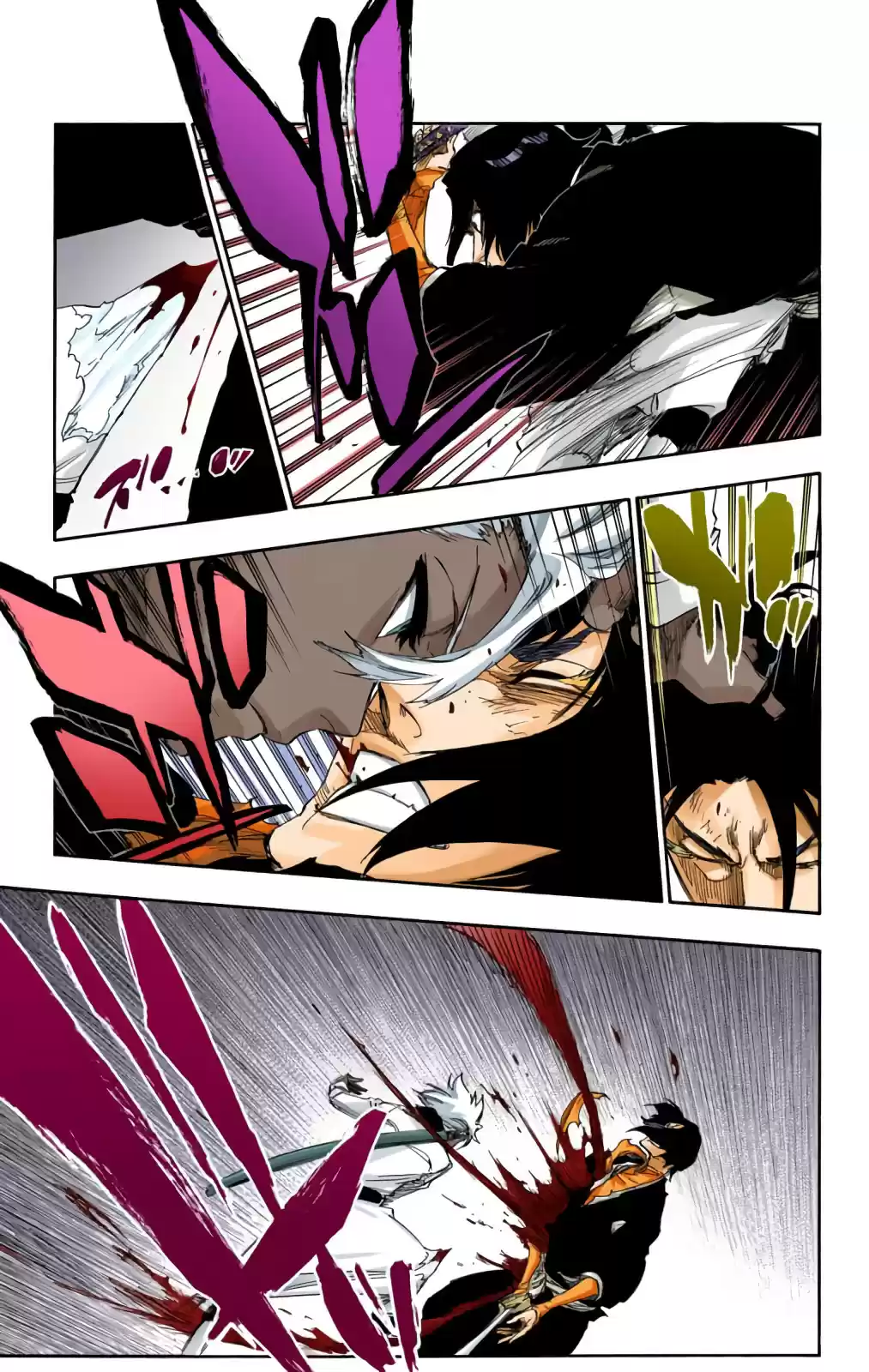 Bleach Digital Colored Comics Vol. 66 Ch. 592 Marching Out The ZOMBIES 3
