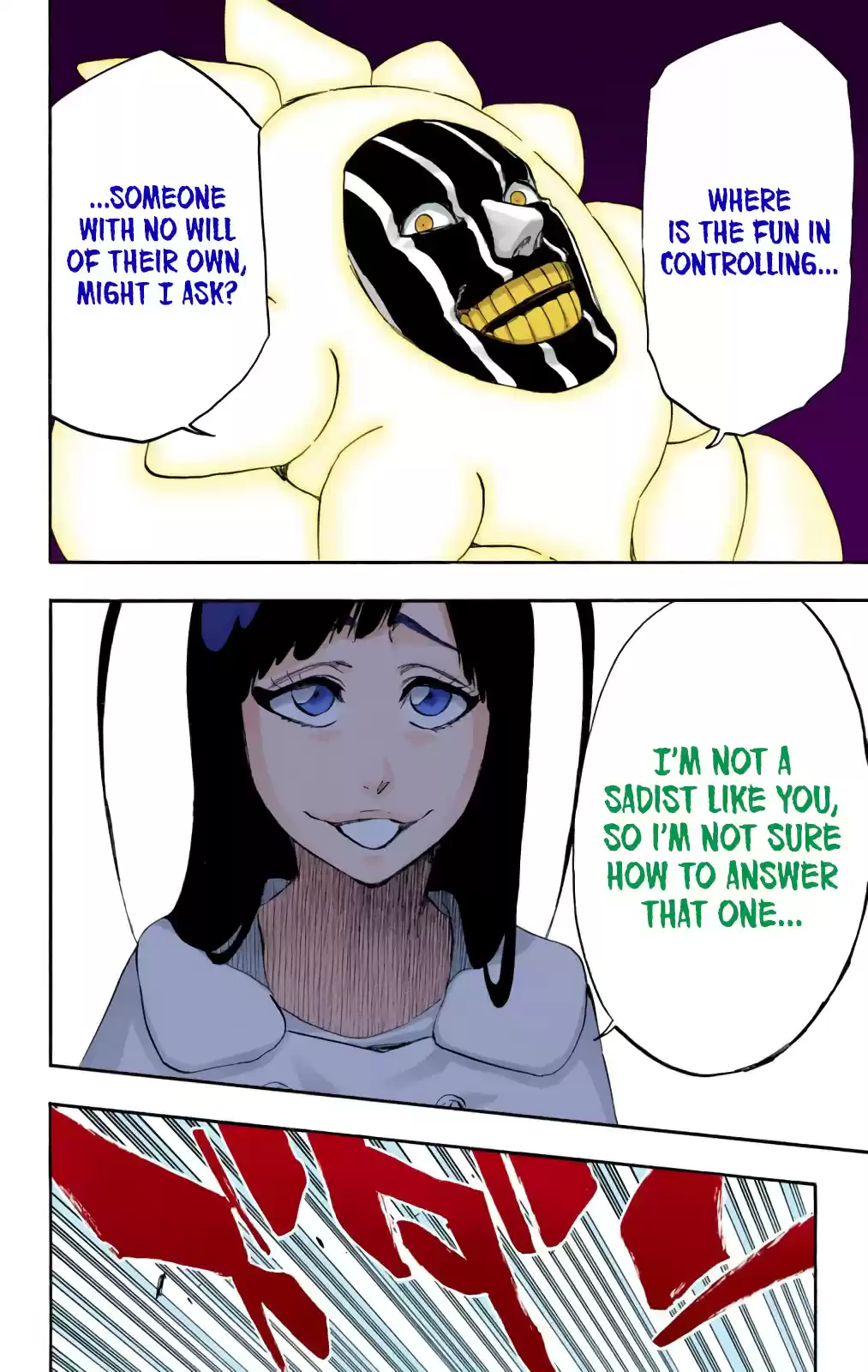 Bleach Digital Colored Comics Vol. 66 Ch. 592 Marching Out The ZOMBIES 3