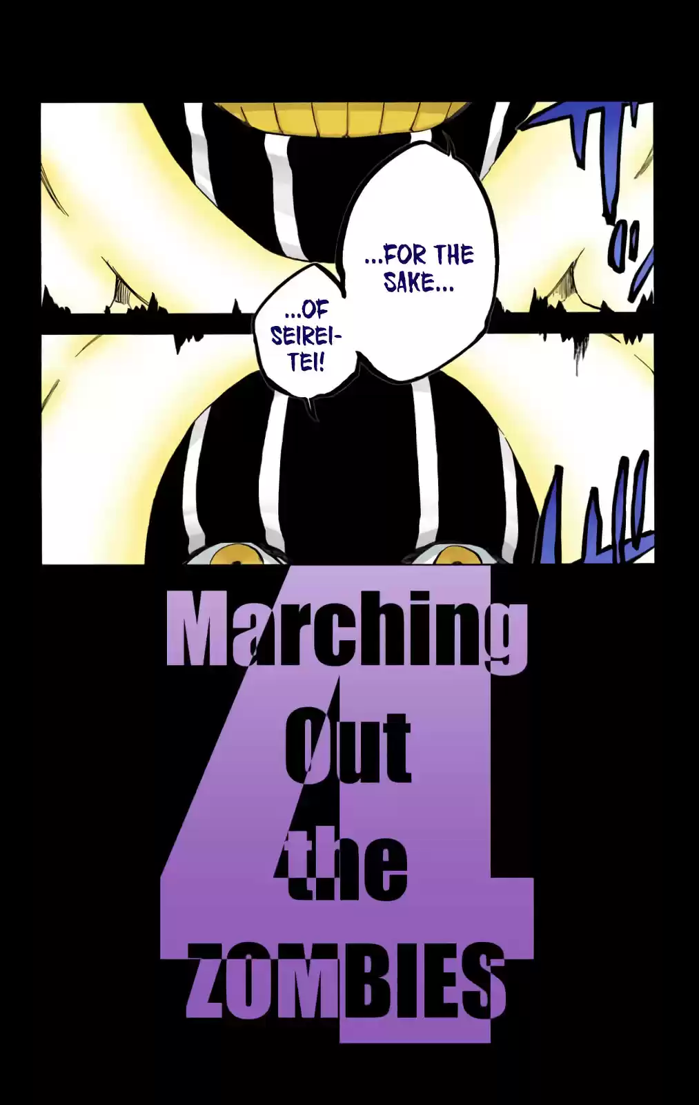 Bleach Digital Colored Comics Vol. 66 Ch. 593 Marching Out The ZOMBIES 4
