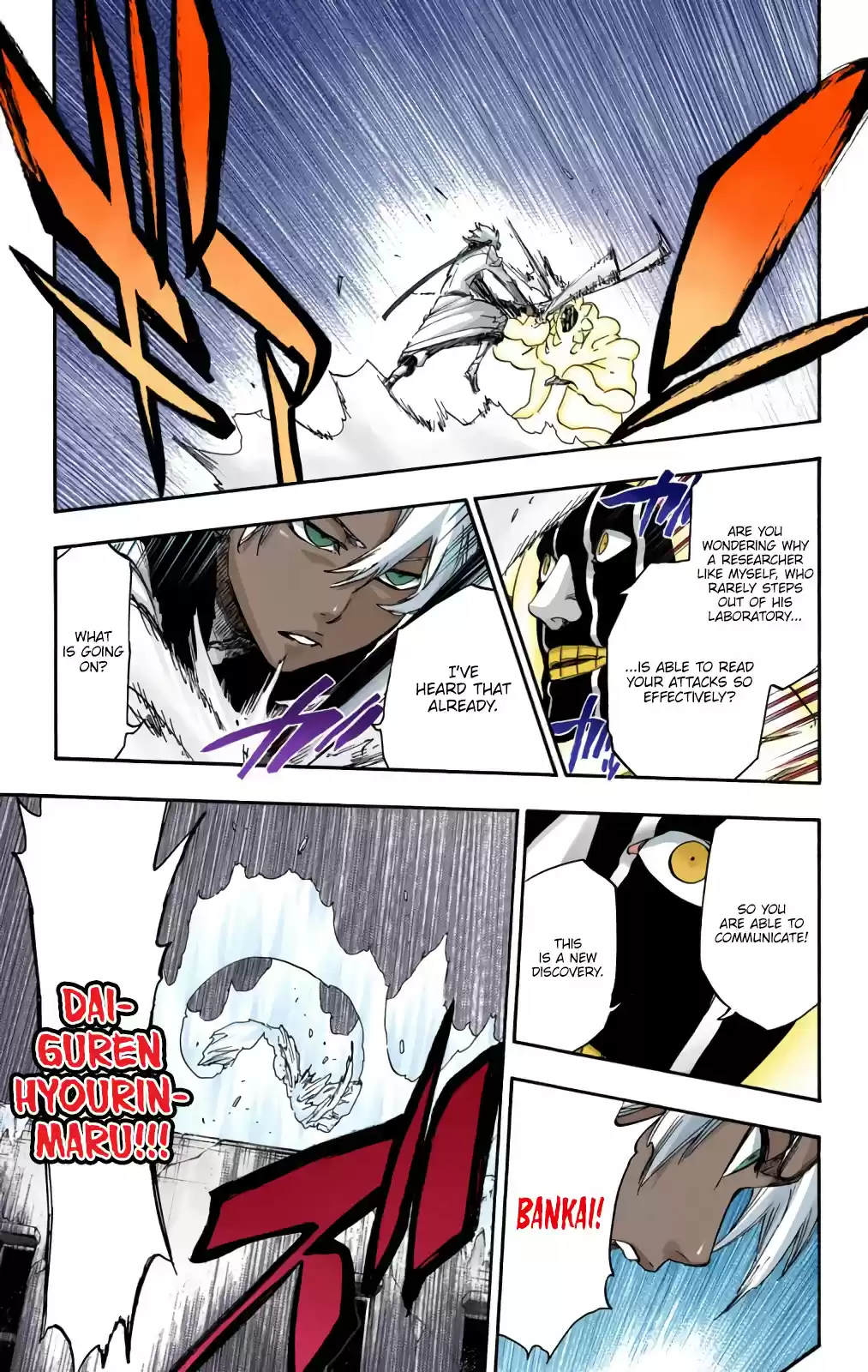 Bleach Digital Colored Comics Vol. 66 Ch. 593 Marching Out The ZOMBIES 4