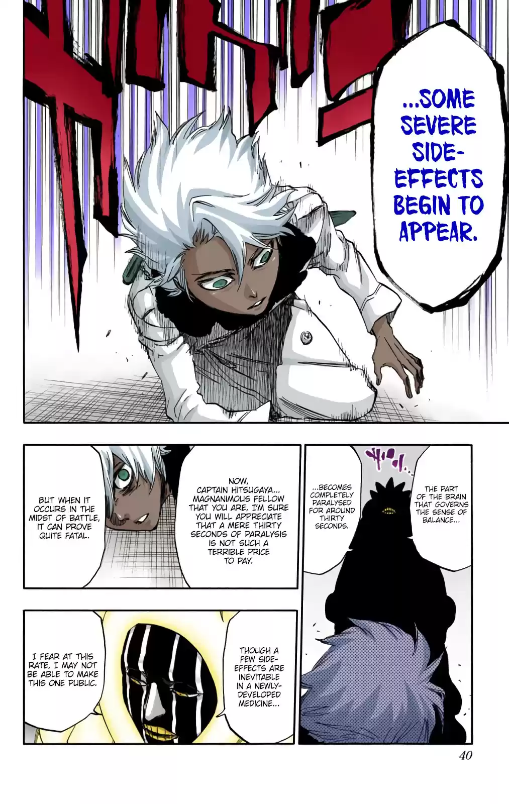 Bleach Digital Colored Comics Vol. 66 Ch. 594 Rubb Dolls
