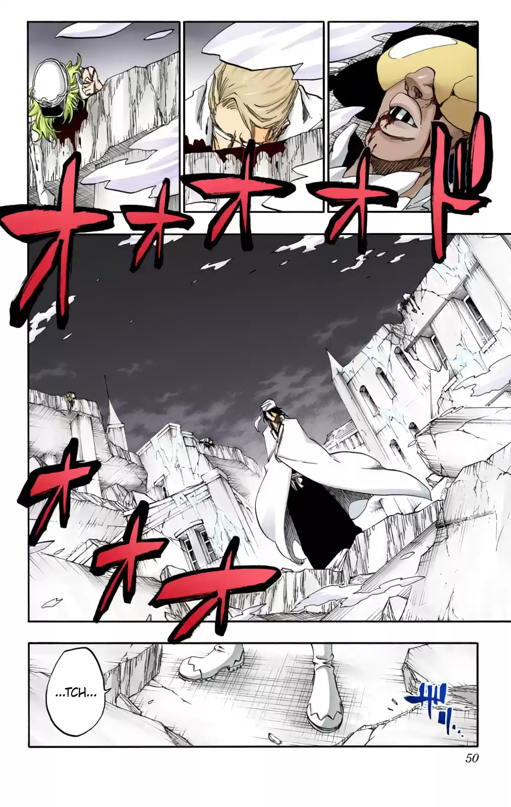 Bleach Digital Colored Comics Vol. 66 Ch. 594 Rubb Dolls