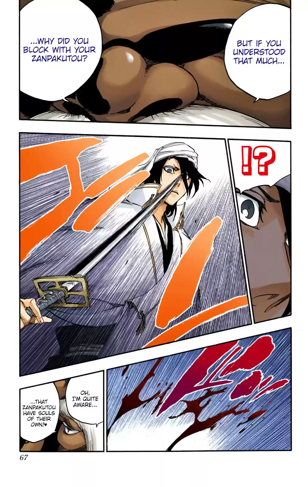 Bleach Digital Colored Comics Vol. 66 Ch. 595 Rubb Dolls 2