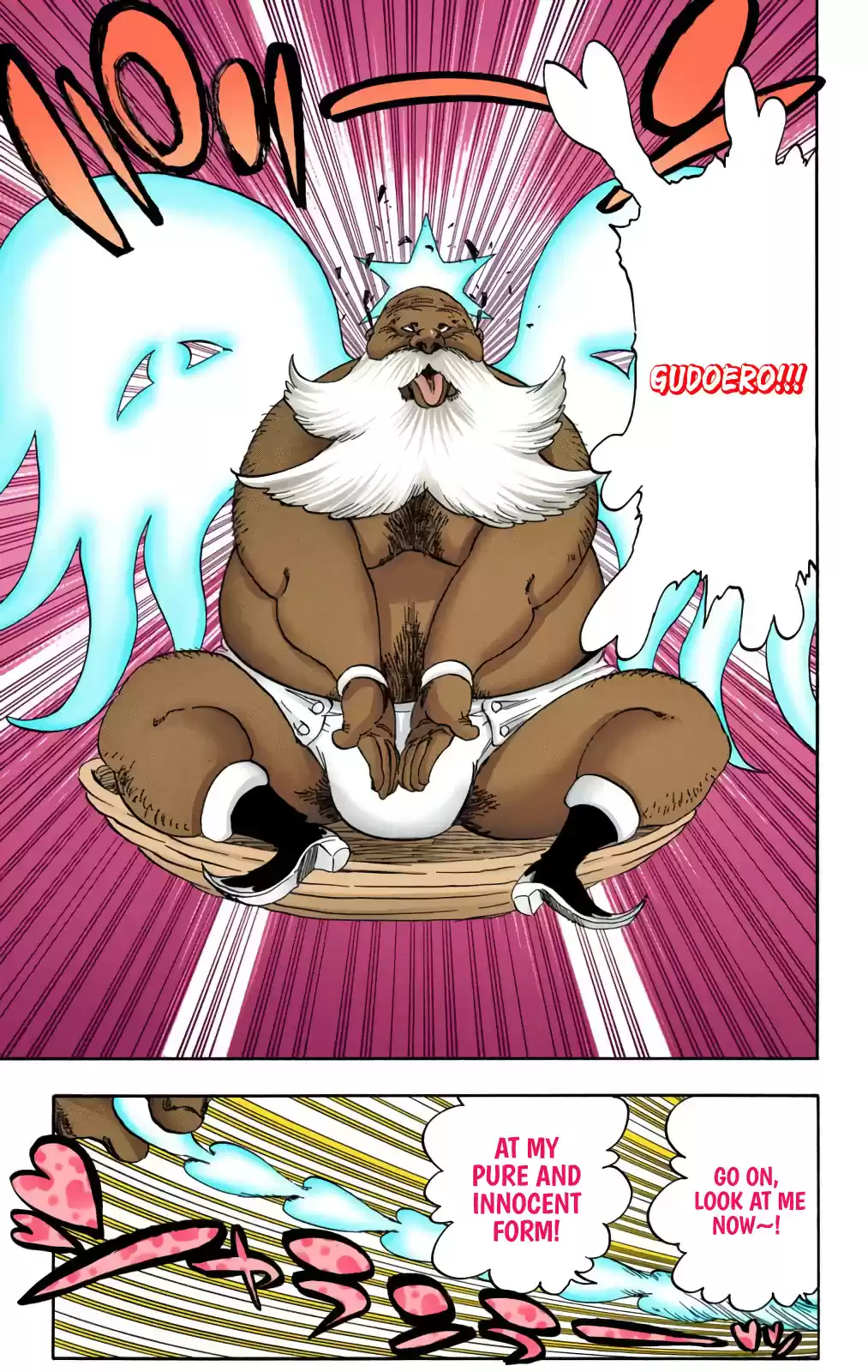 Bleach Digital Colored Comics Vol. 66 Ch. 595 Rubb Dolls 2