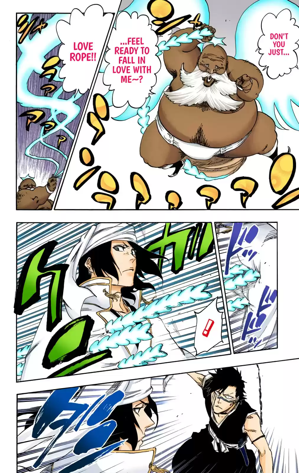 Bleach Digital Colored Comics Vol. 66 Ch. 595 Rubb Dolls 2