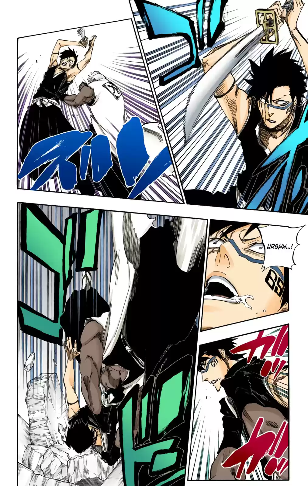 Bleach Digital Colored Comics Vol. 66 Ch. 596 Rubb Dolls 3