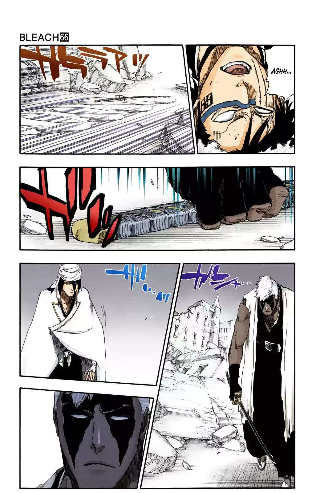 Bleach Digital Colored Comics Vol. 66 Ch. 596 Rubb Dolls 3
