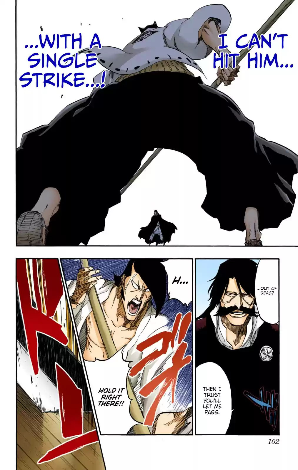 Bleach Digital Colored Comics Vol. 66 Ch. 597 Winded by the Shadow