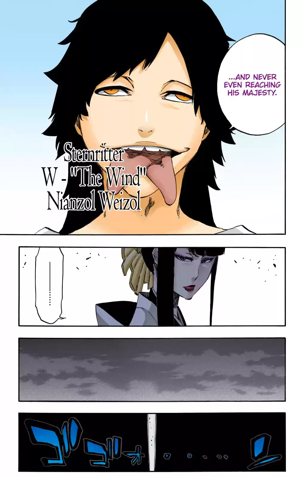 Bleach Digital Colored Comics Vol. 66 Ch. 597 Winded by the Shadow