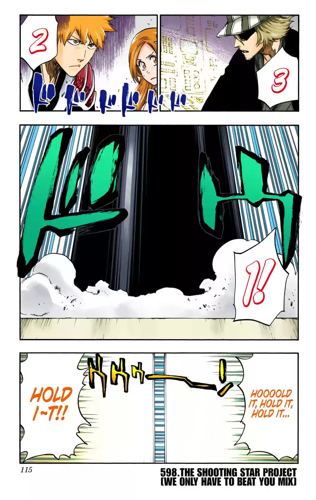 Bleach Digital Colored Comics Vol. 66 Ch. 598 The Shooting Star Project [We Only Have to Beat You Mix]