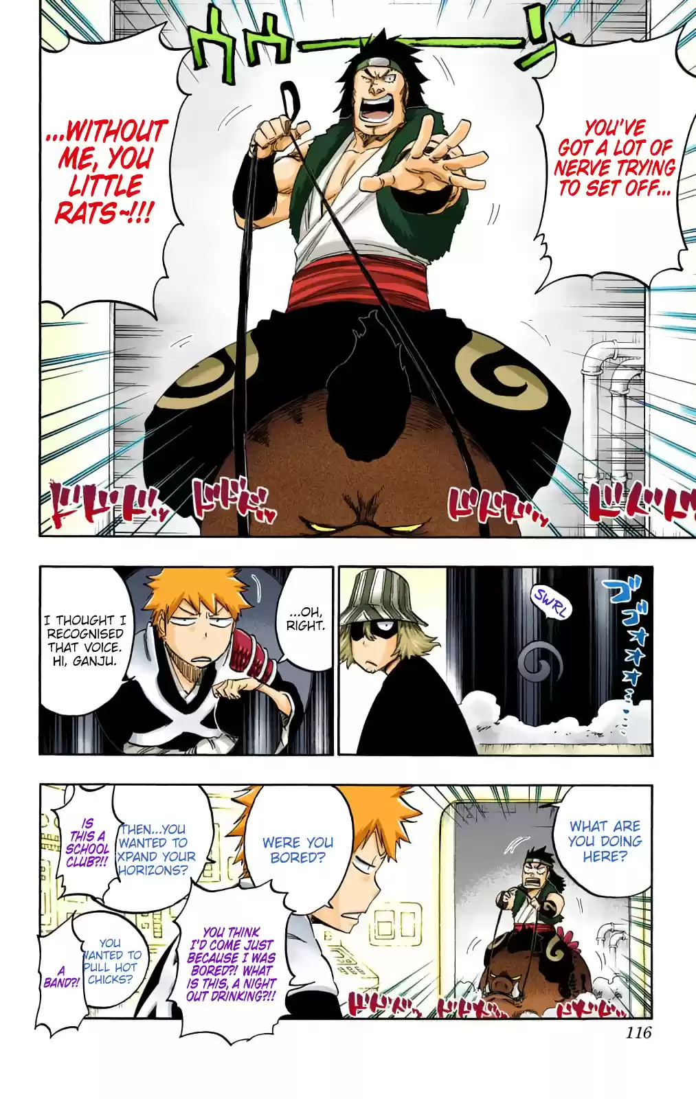 Bleach Digital Colored Comics Vol. 66 Ch. 598 The Shooting Star Project [We Only Have to Beat You Mix]