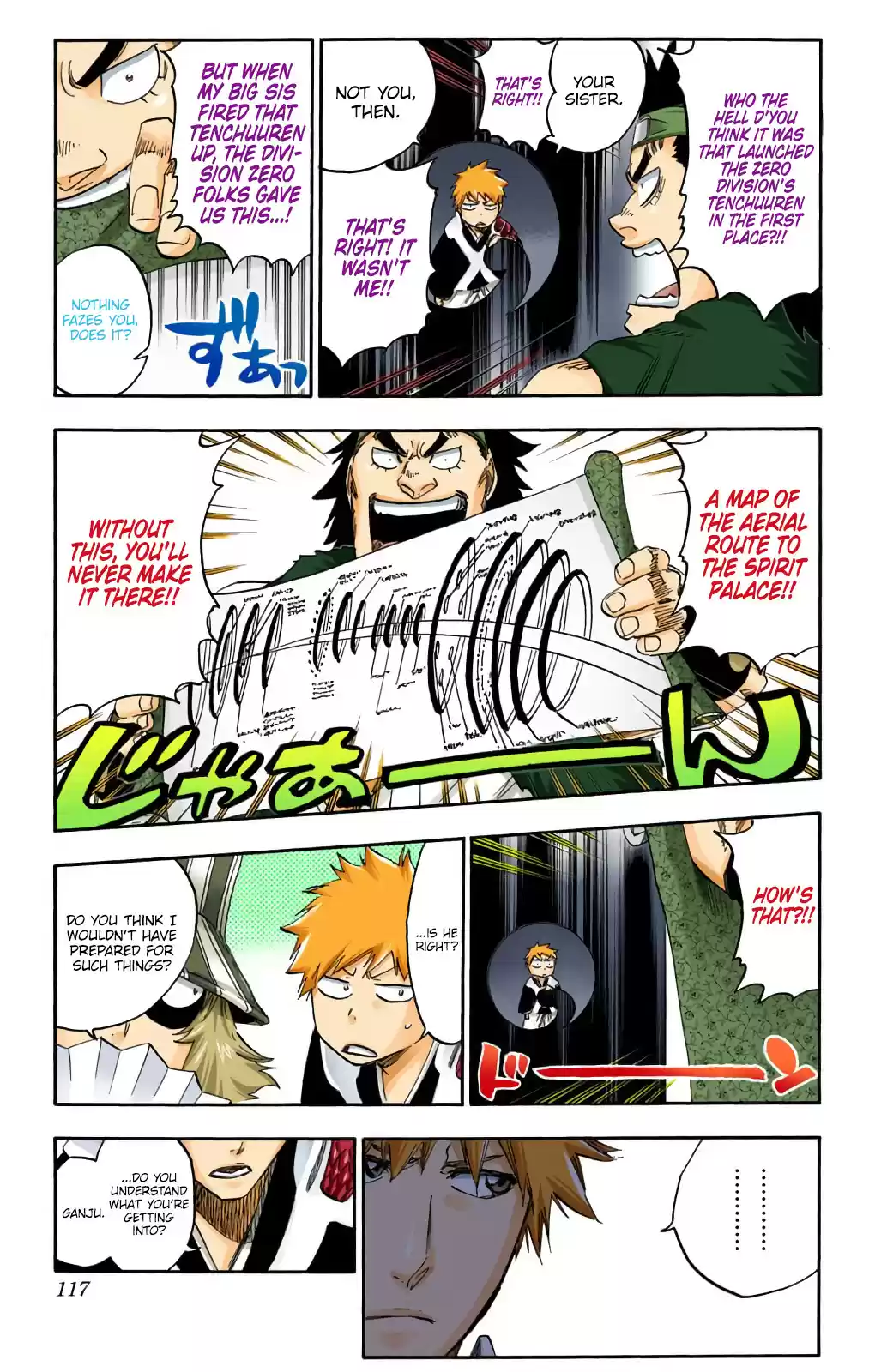 Bleach Digital Colored Comics Vol. 66 Ch. 598 The Shooting Star Project [We Only Have to Beat You Mix]