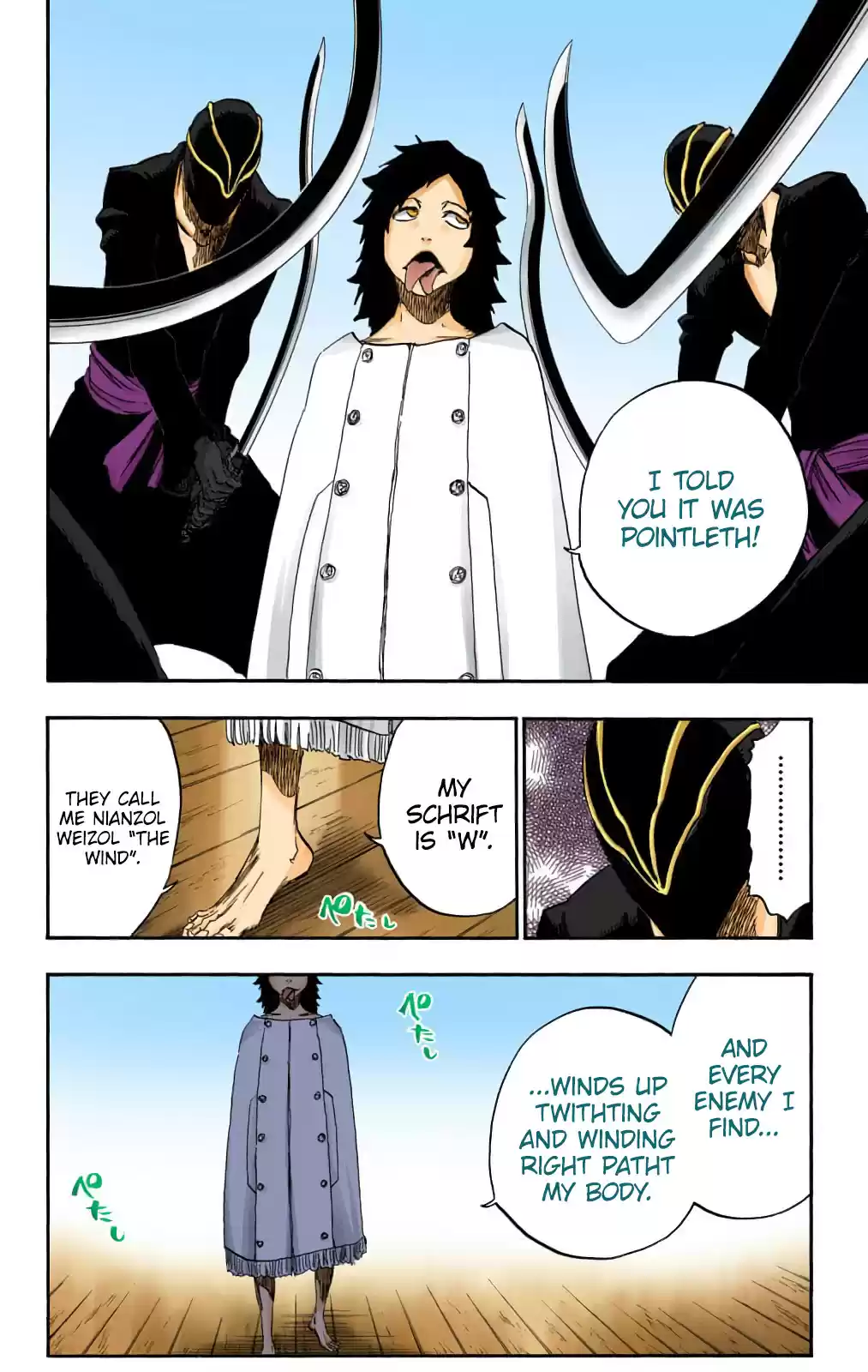 Bleach Digital Colored Comics Vol. 66 Ch. 598 The Shooting Star Project [We Only Have to Beat You Mix]