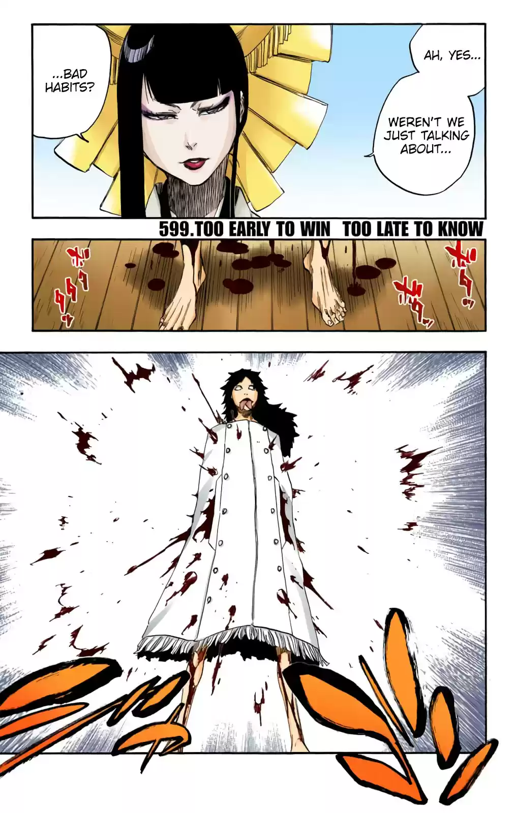 Bleach Digital Colored Comics Vol. 66 Ch. 599 Too Early To Win, Too Late To Know