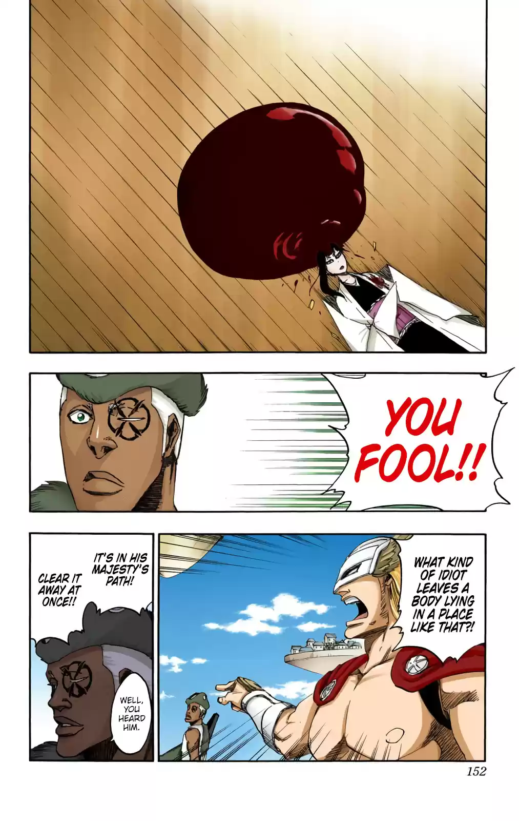 Bleach Digital Colored Comics Vol. 66 Ch. 600 SNIPE