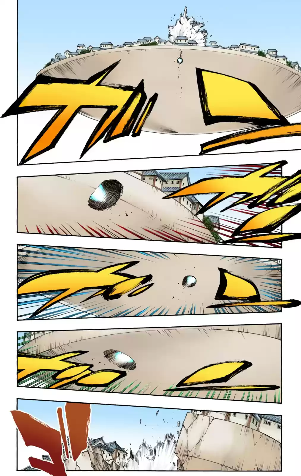 Bleach Digital Colored Comics Vol. 66 Ch. 600 SNIPE