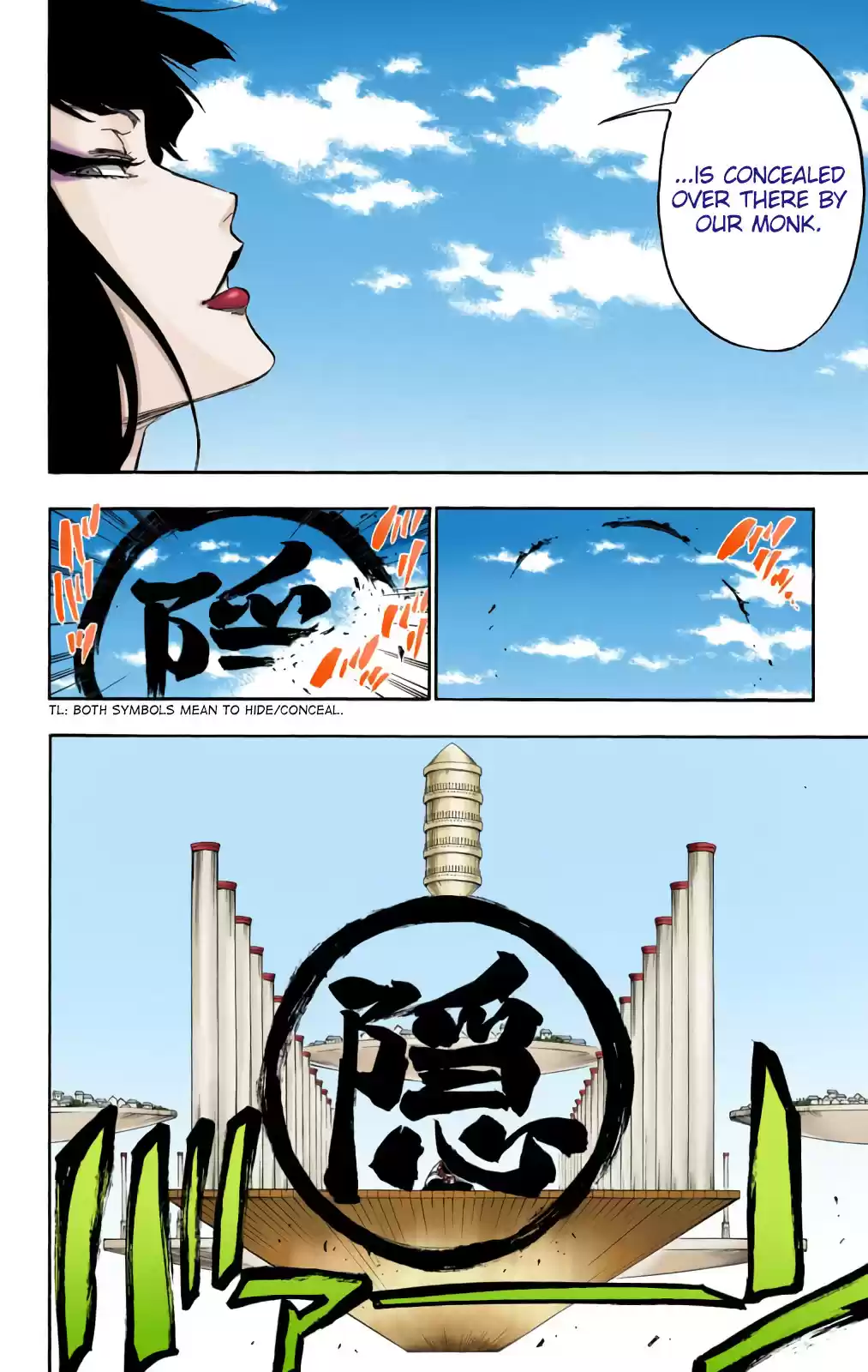 Bleach Digital Colored Comics Vol. 66 Ch. 600 SNIPE