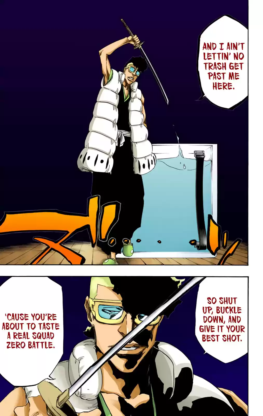 Bleach Digital Colored Comics Vol. 66 Ch. 600 SNIPE