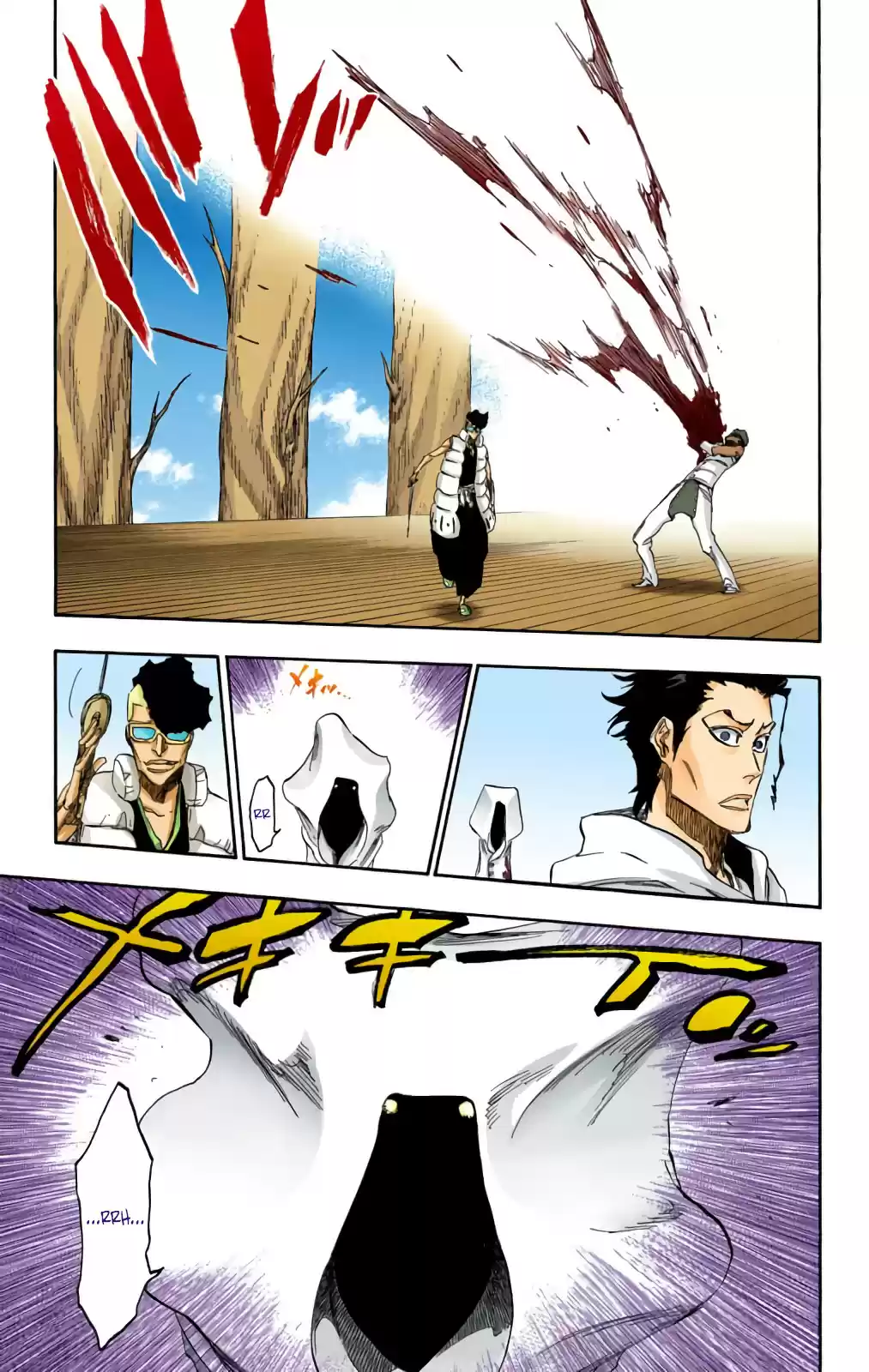 Bleach Digital Colored Comics Vol. 66 Ch. 601 VERGE ON VERMILLION