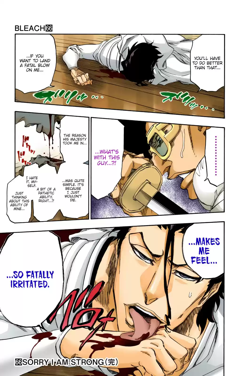 Bleach Digital Colored Comics Vol. 66 Ch. 601 VERGE ON VERMILLION