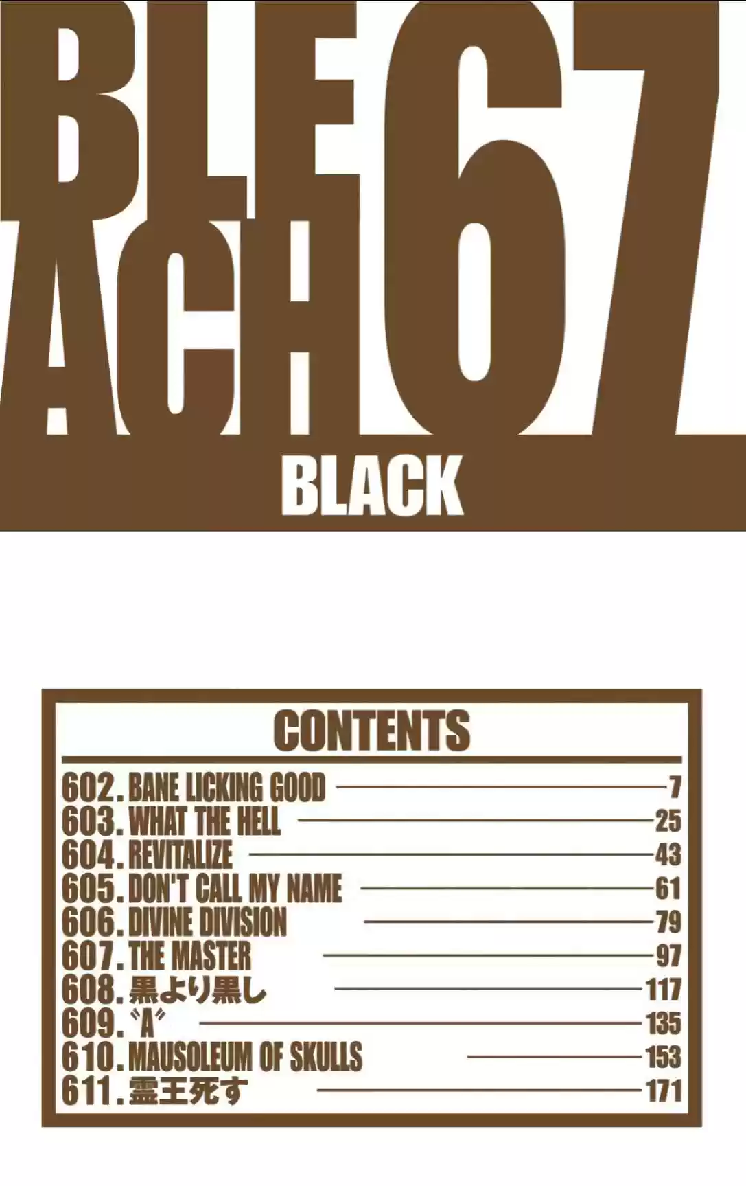 Bleach Digital Colored Comics Vol. 67 Ch. 602 Bane Licking Good