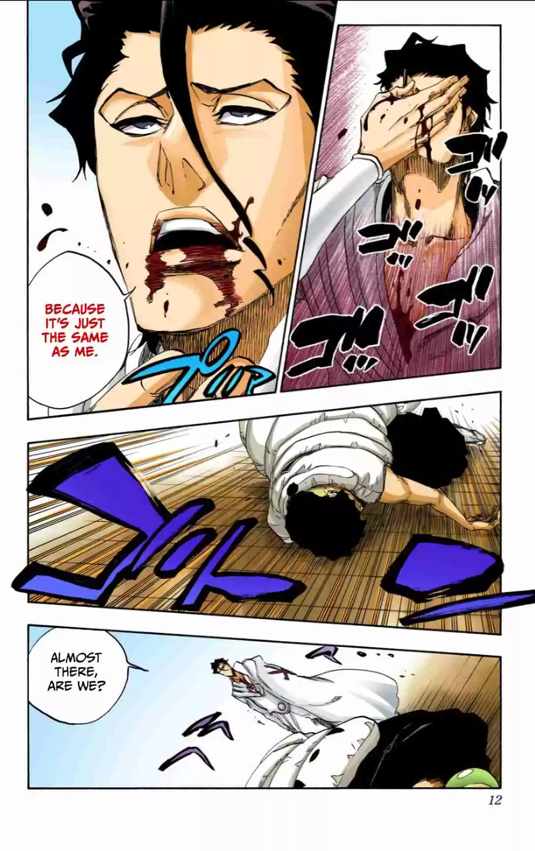 Bleach Digital Colored Comics Vol. 67 Ch. 602 Bane Licking Good