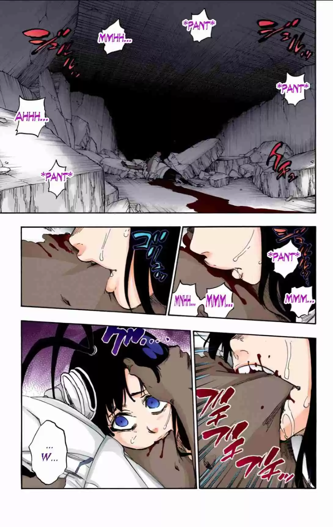 Bleach Digital Colored Comics Vol. 67 Ch. 603 What The Hell