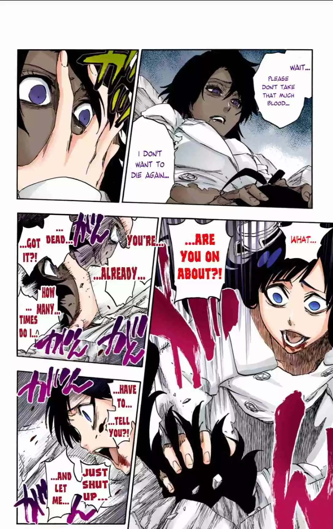 Bleach Digital Colored Comics Vol. 67 Ch. 603 What The Hell