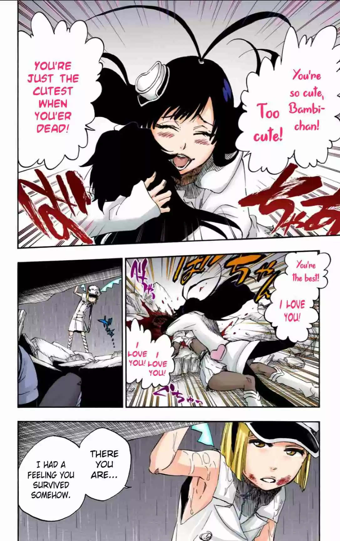 Bleach Digital Colored Comics Vol. 67 Ch. 603 What The Hell