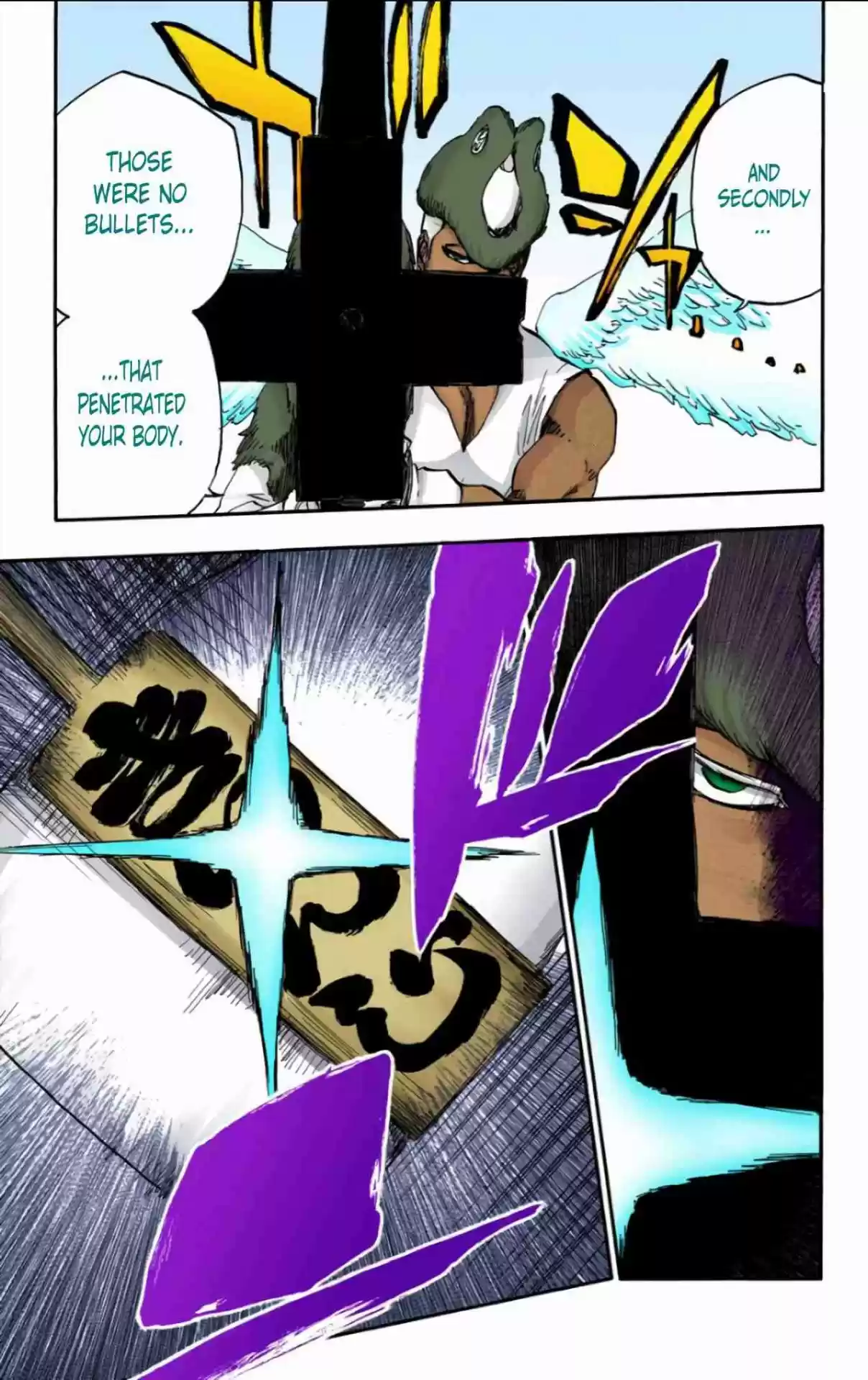 Bleach Digital Colored Comics Vol. 67 Ch. 604 Revitalize
