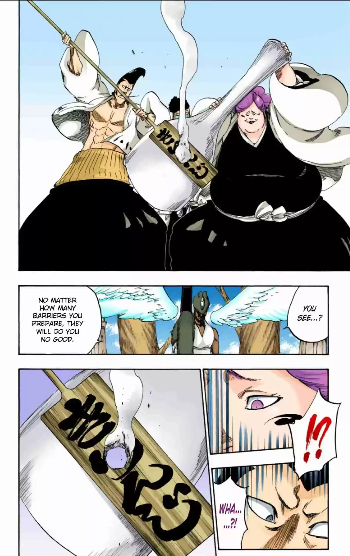 Bleach Digital Colored Comics Vol. 67 Ch. 604 Revitalize