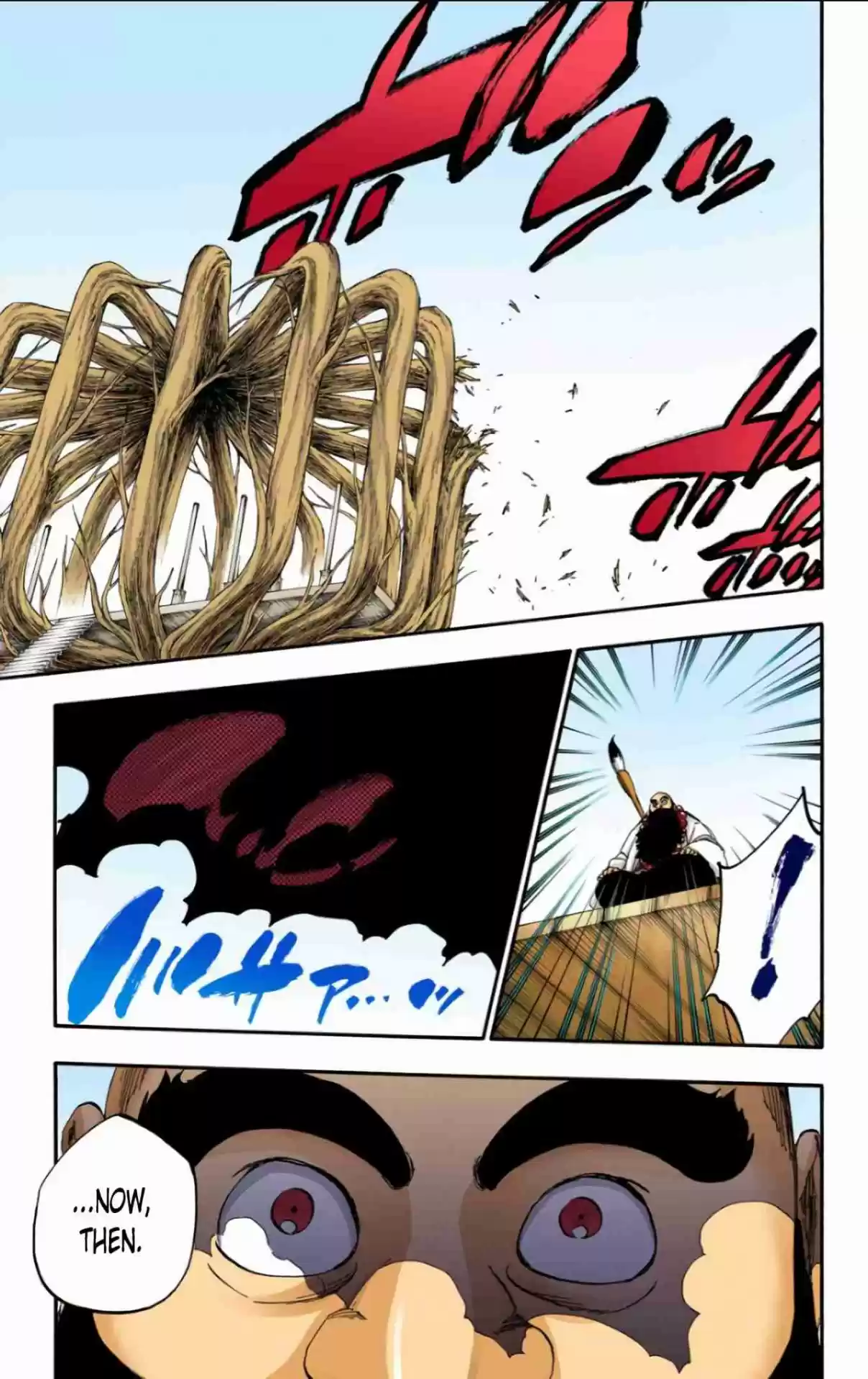 Bleach Digital Colored Comics Vol. 67 Ch. 604 Revitalize