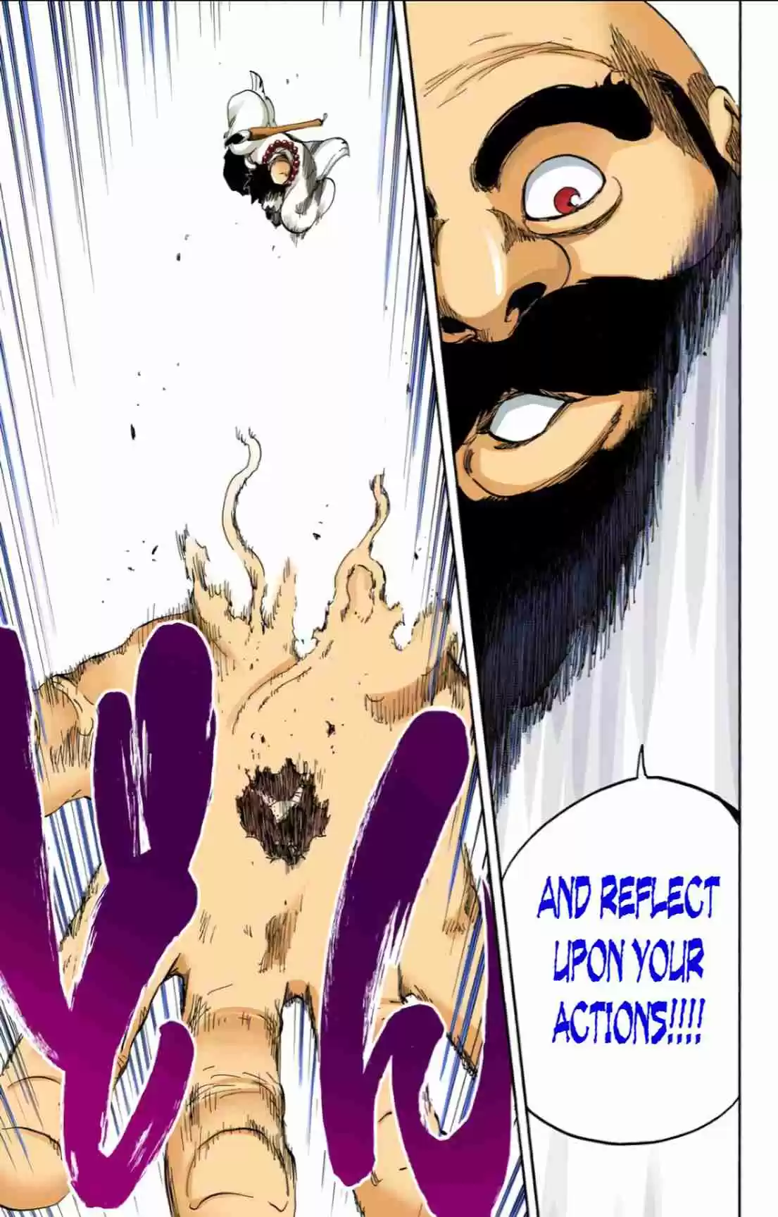Bleach Digital Colored Comics Vol. 67 Ch. 605 Don't Call My Name