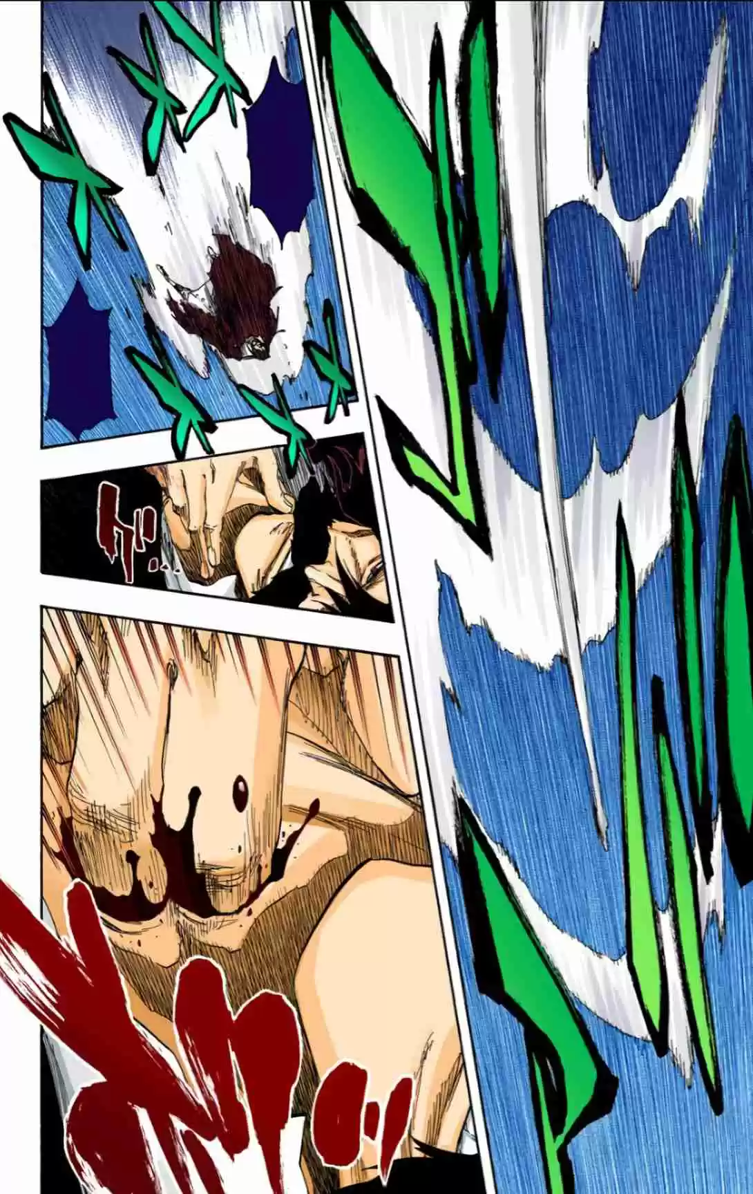 Bleach Digital Colored Comics Vol. 67 Ch. 605 Don't Call My Name