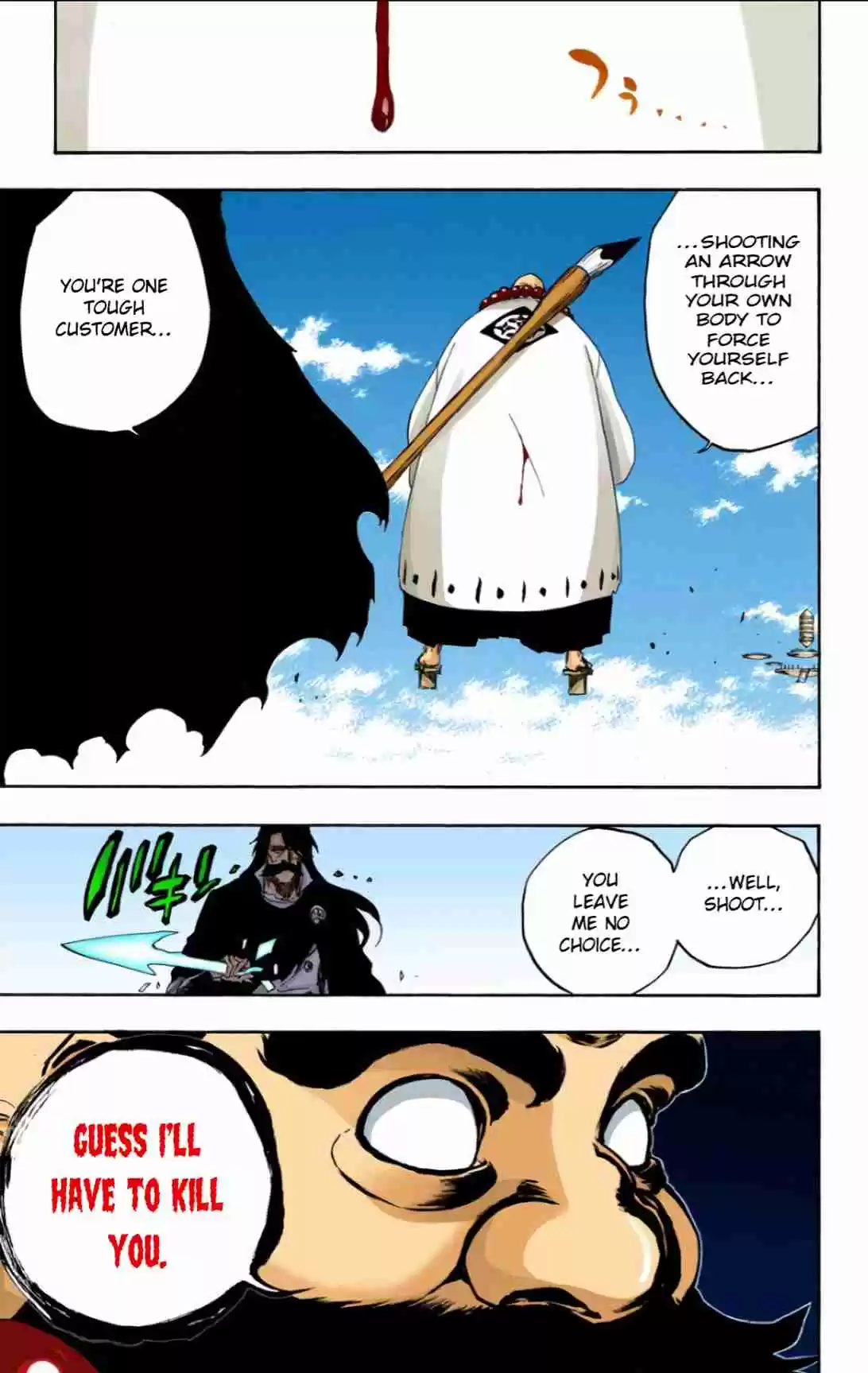 Bleach Digital Colored Comics Vol. 67 Ch. 605 Don't Call My Name