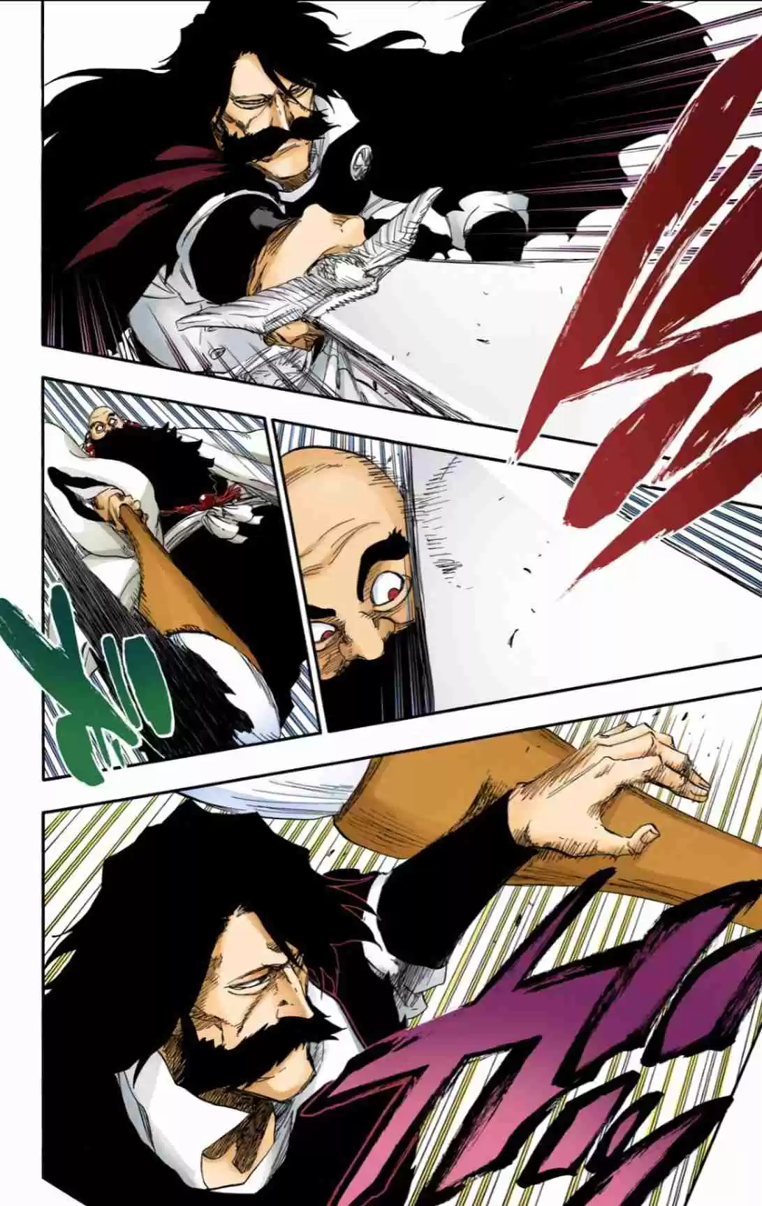 Bleach Digital Colored Comics Vol. 67 Ch. 606 Divine Division