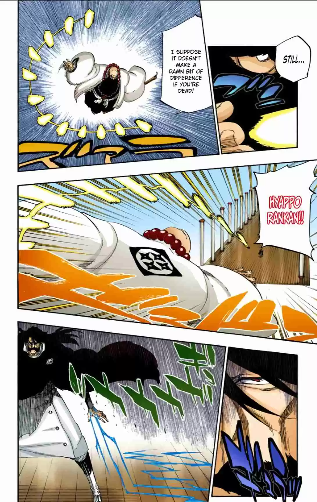 Bleach Digital Colored Comics Vol. 67 Ch. 607 The Master