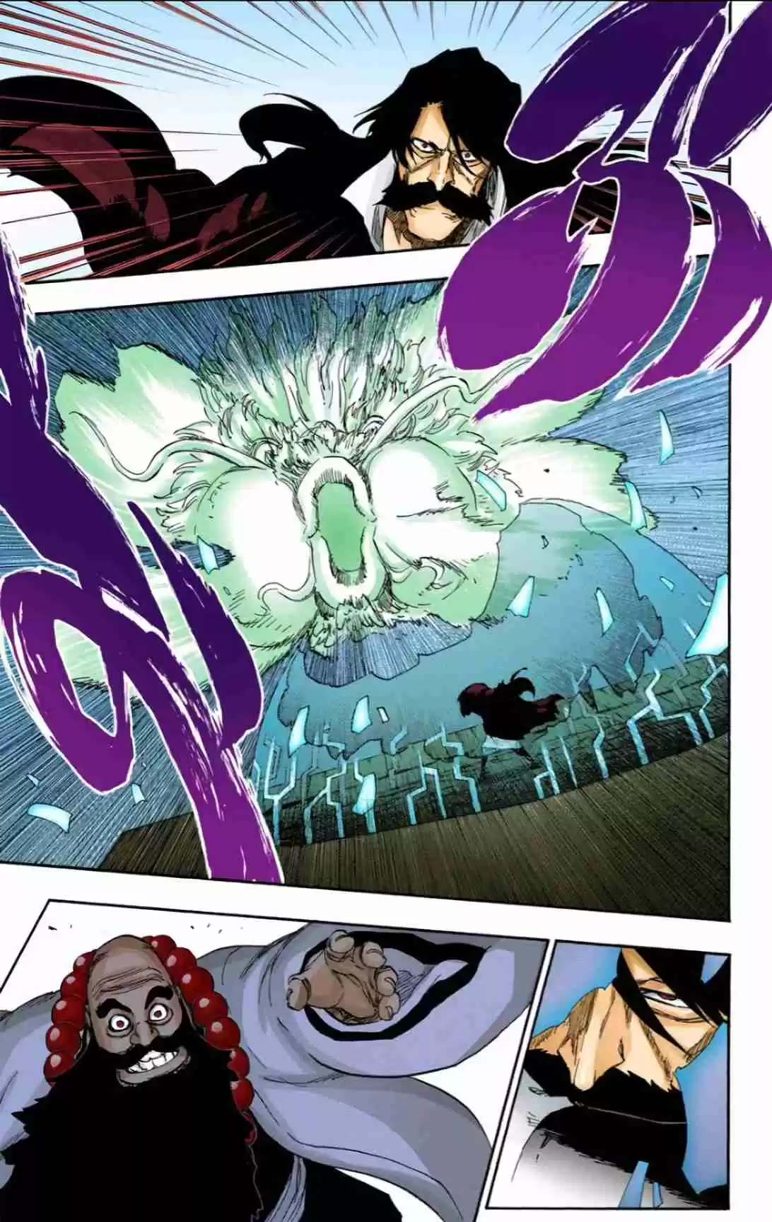 Bleach Digital Colored Comics Vol. 67 Ch. 607 The Master