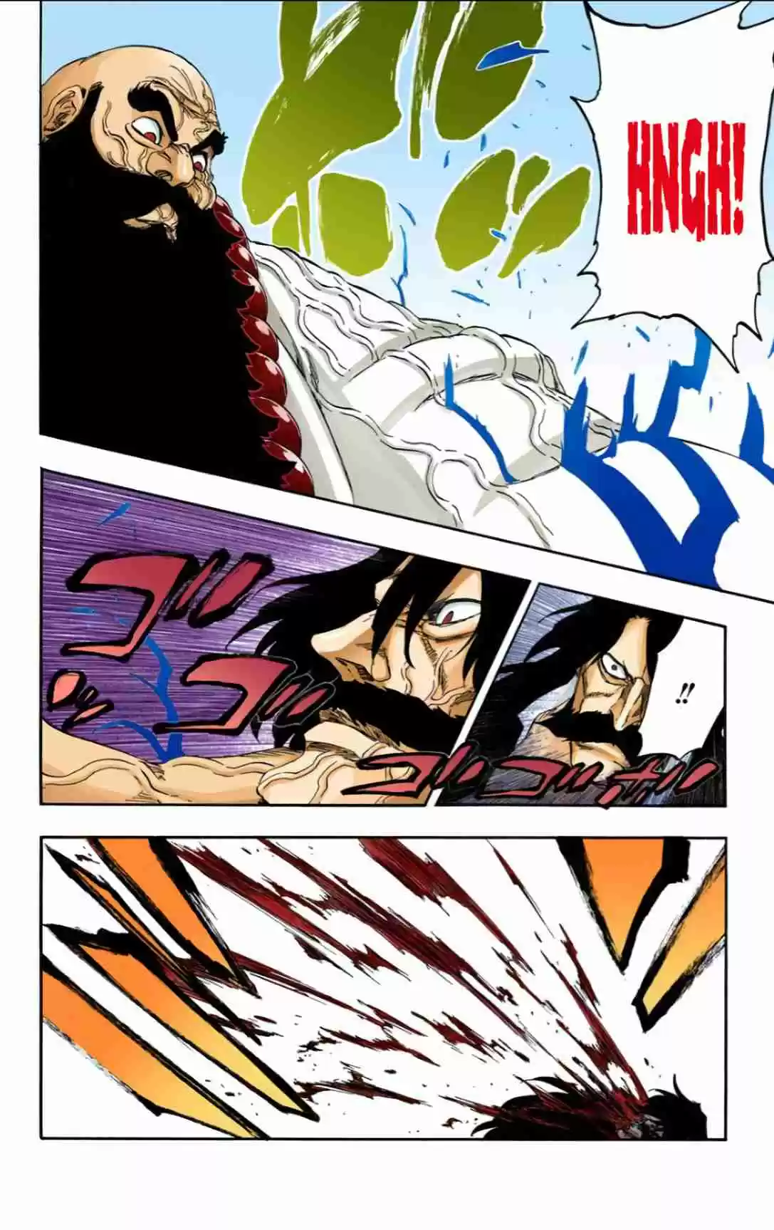 Bleach Digital Colored Comics Vol. 67 Ch. 607 The Master