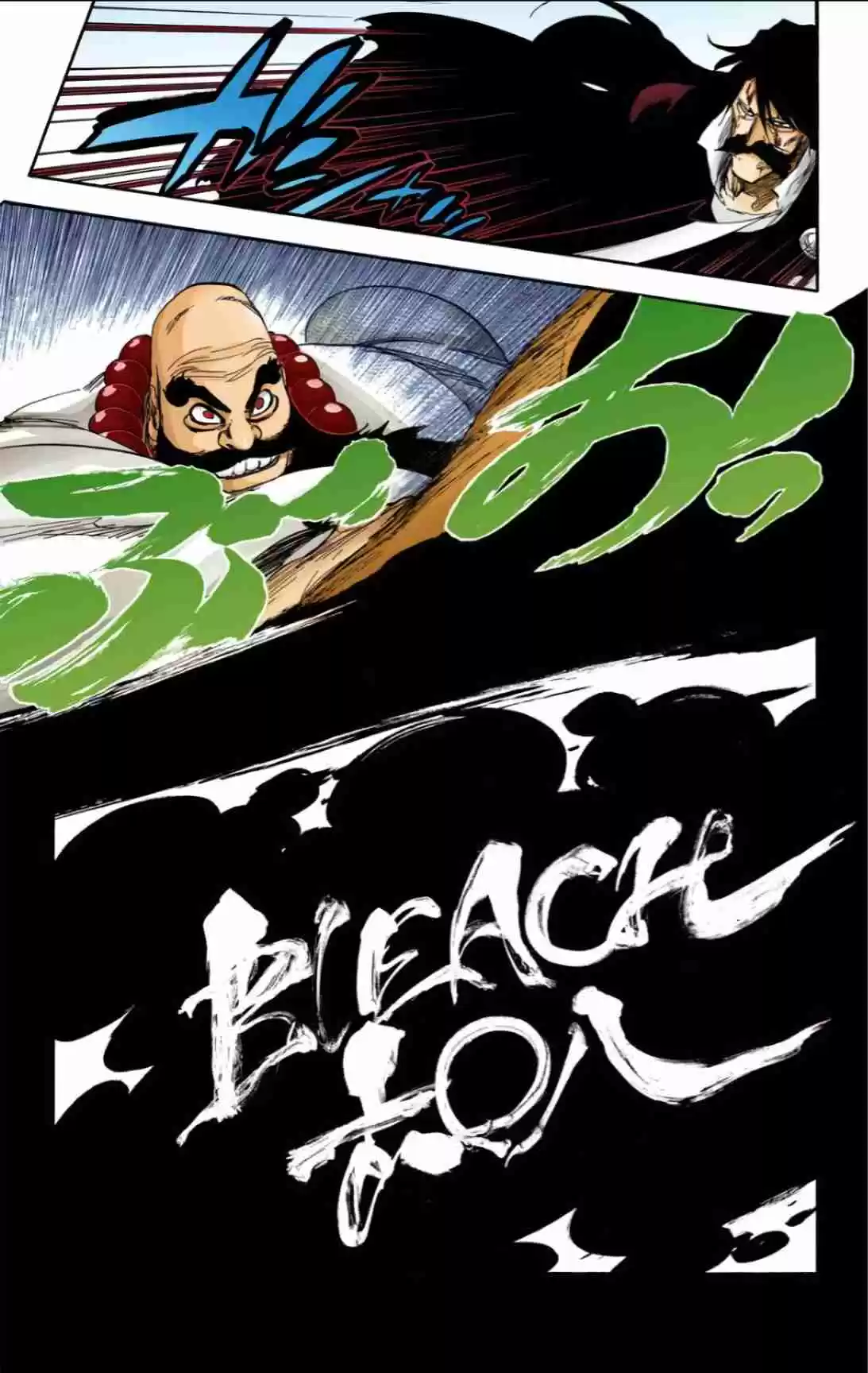 Bleach Digital Colored Comics Vol. 67 Ch. 608 Blacker than Black