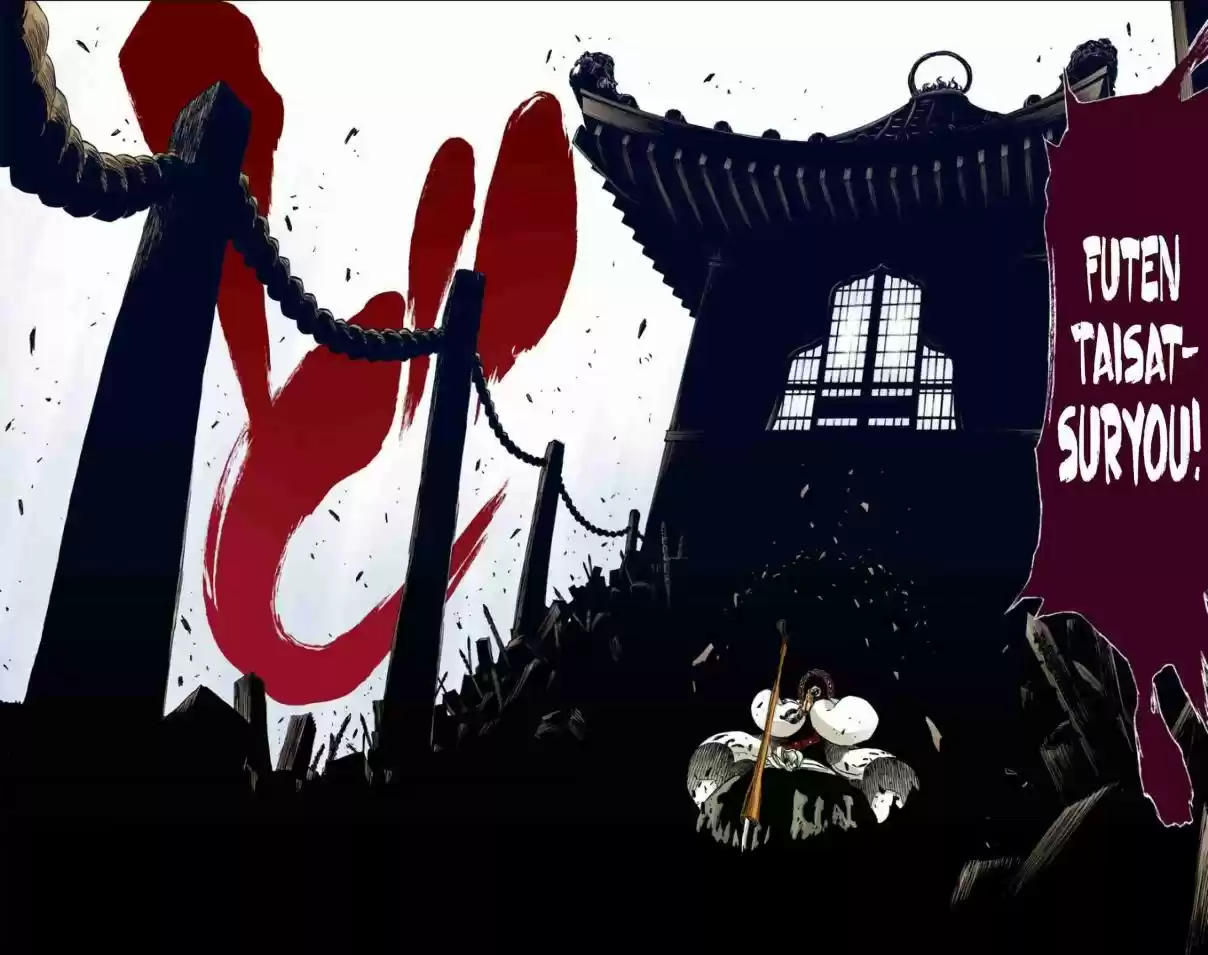 Bleach Digital Colored Comics Vol. 67 Ch. 610 Mausoleum of Skulls